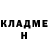 Метадон methadone 4aloveek 2900