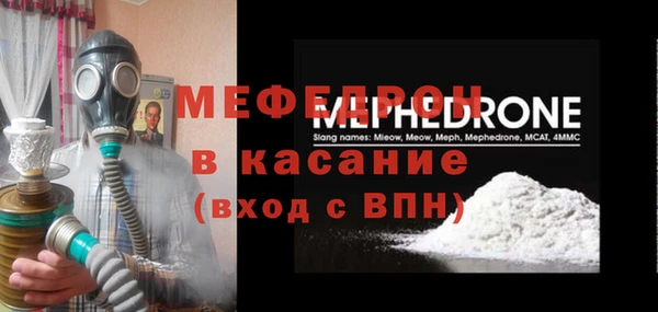 кокаин Алексеевка