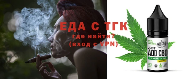 метадон Балахна