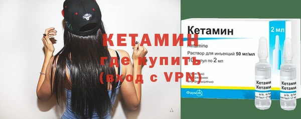 дмт Армянск