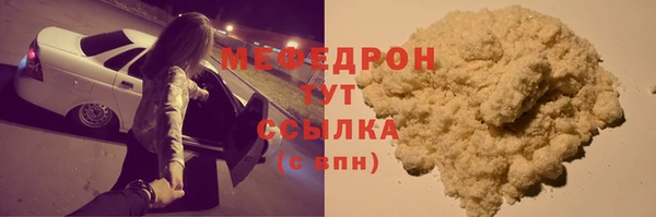 дмт Арсеньев