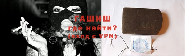 МДМА Алзамай