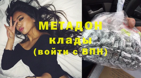 кокаин Алексеевка