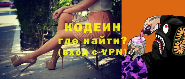 кокаин Алексеевка