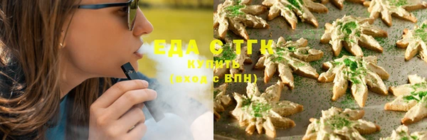 кокаин Алексеевка