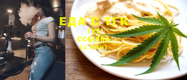 дмт Арсеньев