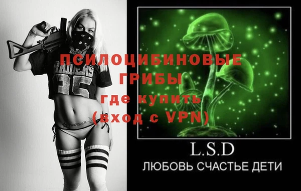 метадон Балахна