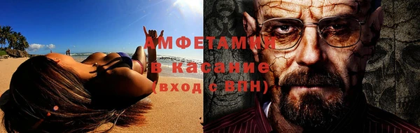 дмт Армянск