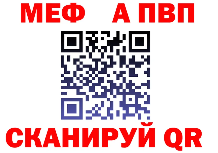 МЯУ-МЯУ 4 MMC маркетплейс это МЕГА Каменногорск
