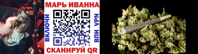Бошки марихуана индика  Купить  Каменногорск 